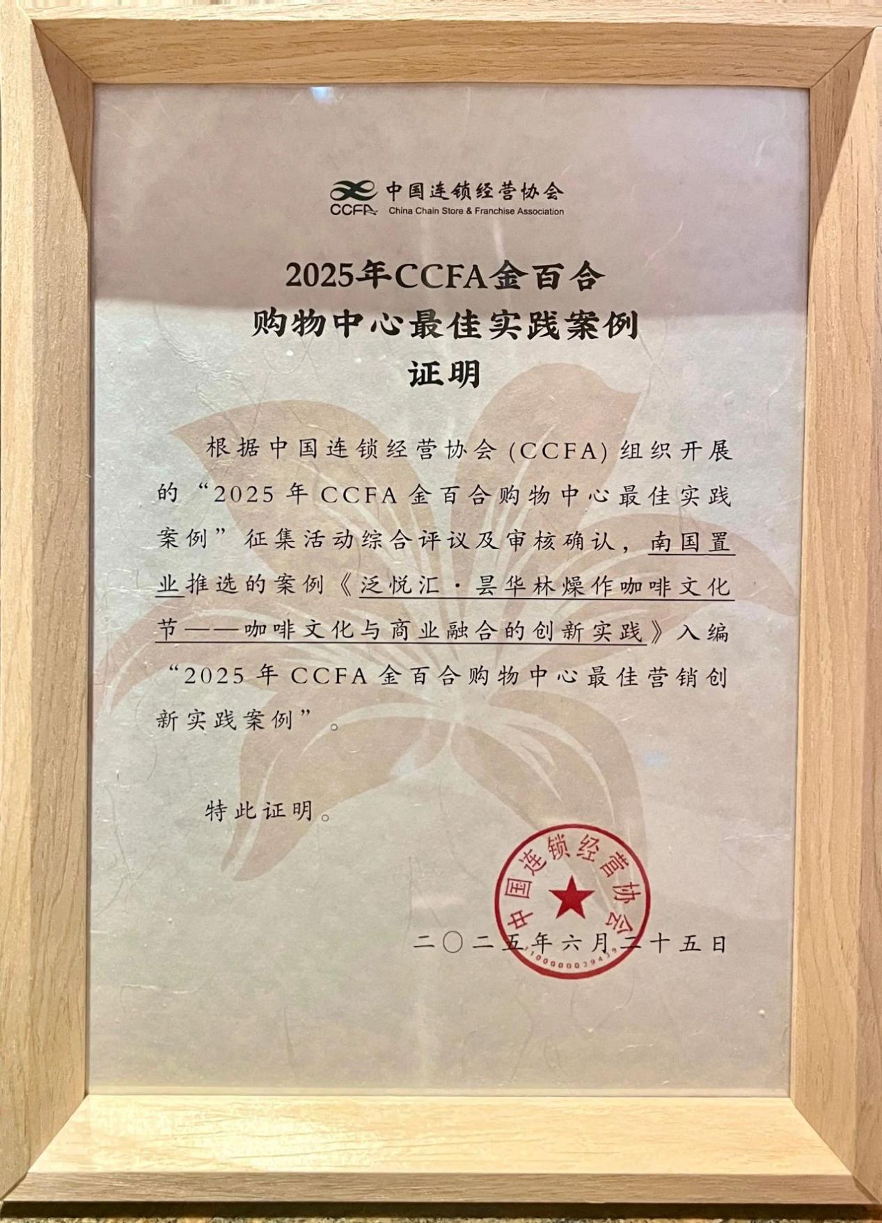 图片10.jpg
