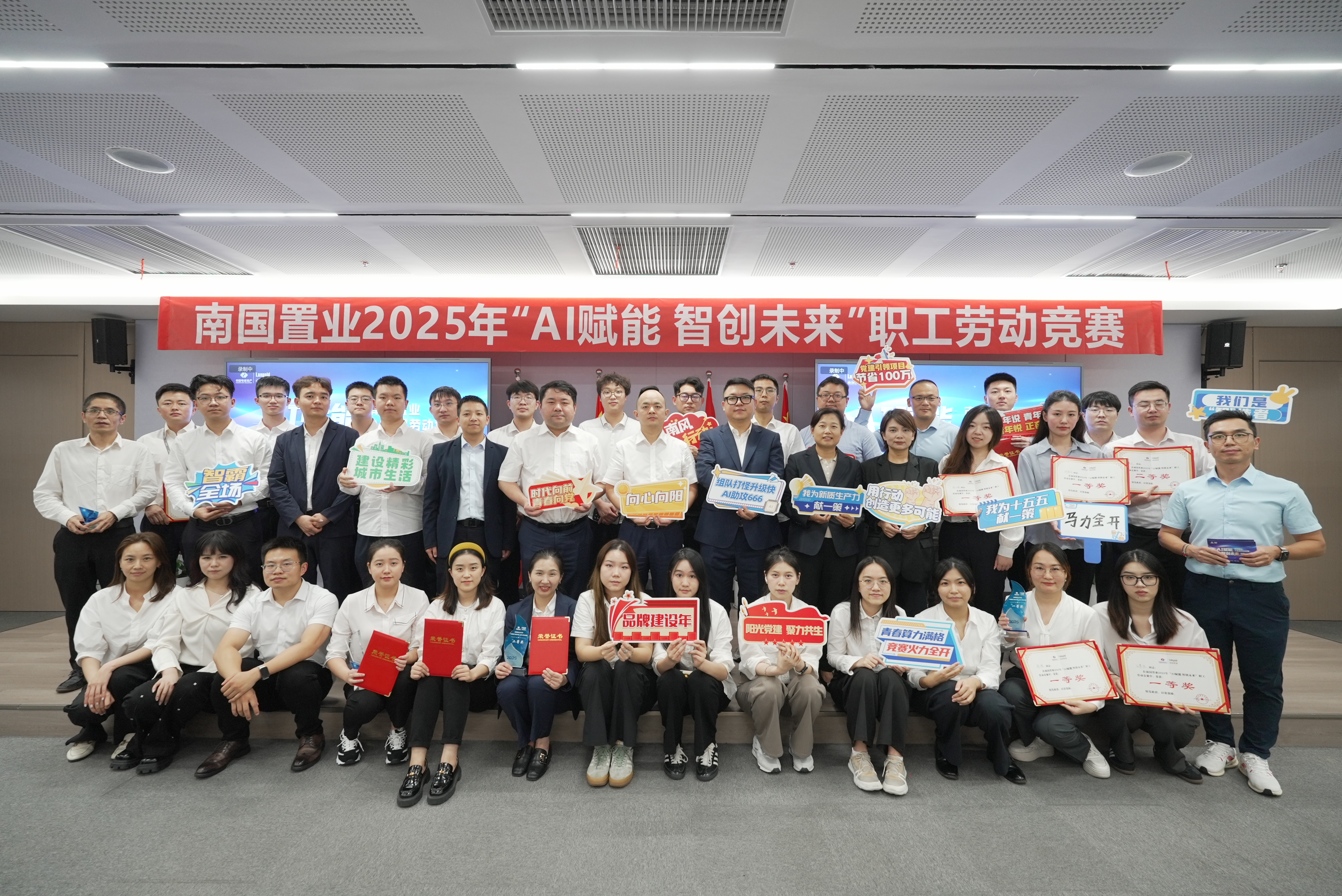 图片3.jpg