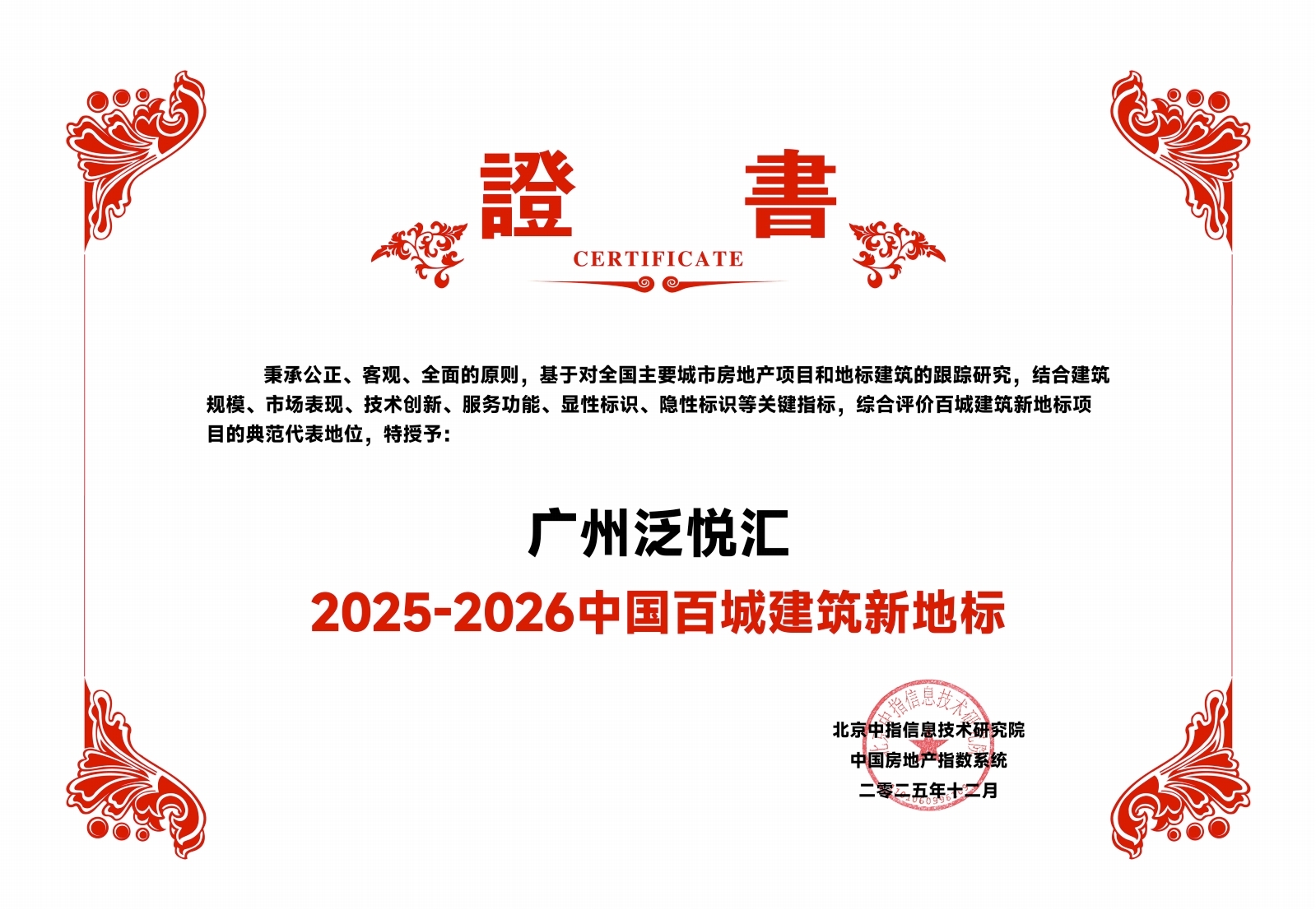 图片12.jpg 图片12.jpg